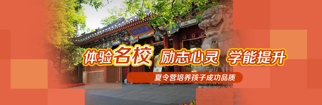 公司简介(图1) 公司简介(图1)